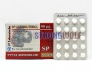 SP Clenbuterol 0,04mg (СП Кленбутерол), SP Labs
