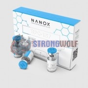 Пептид BPC-157 2mg, Nanox
