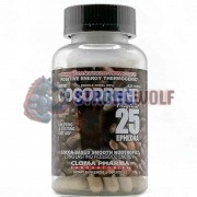 Cocodrene (100 капс), Cloma Pharma Laboratories